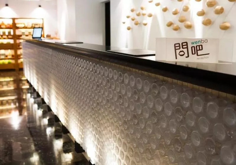 Fotos del hotel Amba Taipei Ximending:  13