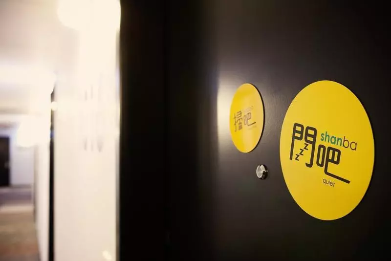 Fotos del hotel Amba Taipei Ximending:  22