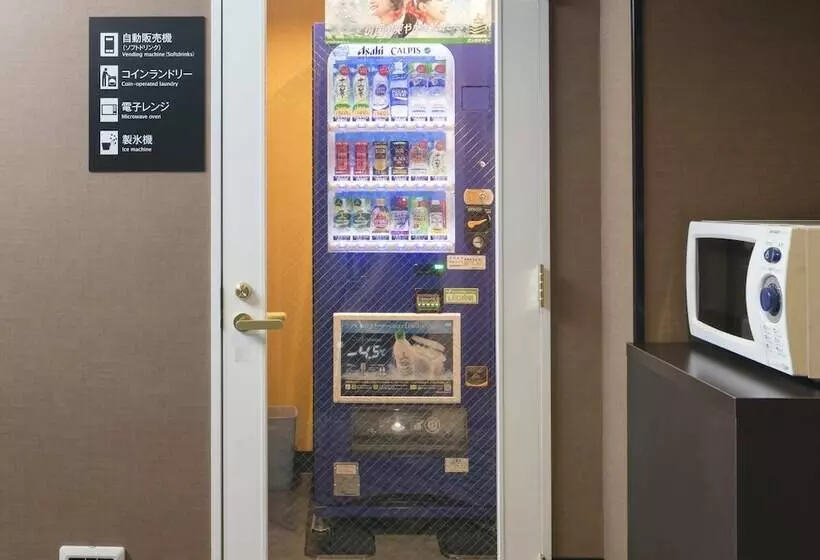 Fotos del hotel Apa  Nagasakiekimae:  8