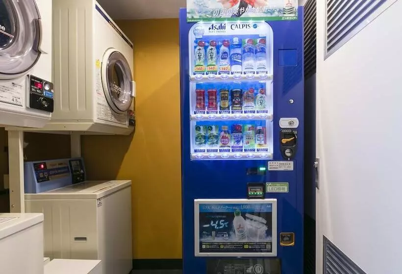 Fotos del hotel Apa  Nagasakiekimae:  5