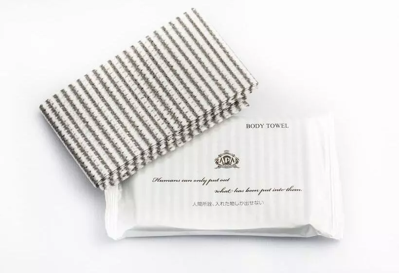 Fotos del hotel Apa  Nagasakiekimae:  13