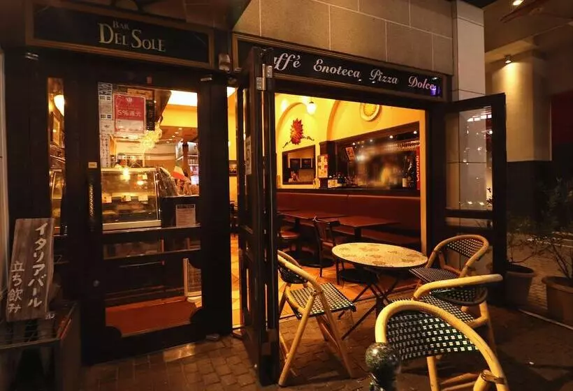 Fotos del hotel Apa Villa  Akasakamitsuke:  9