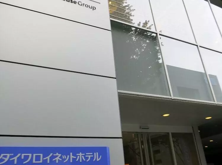 Fotos del hotel Daiwa Roynet  Nagoyaekimae:  9