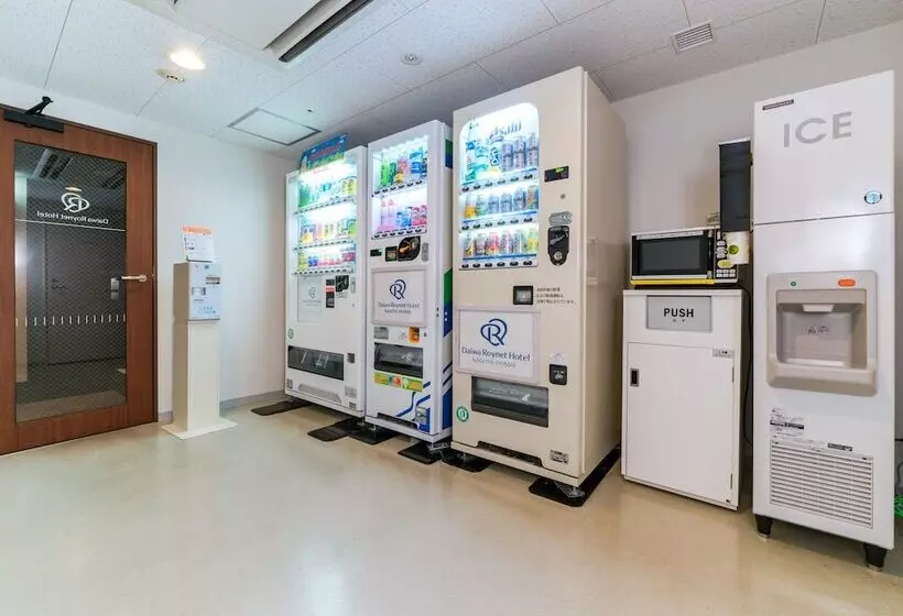 Fotos del hotel Daiwa Roynet  Nagoyaekimae:  11
