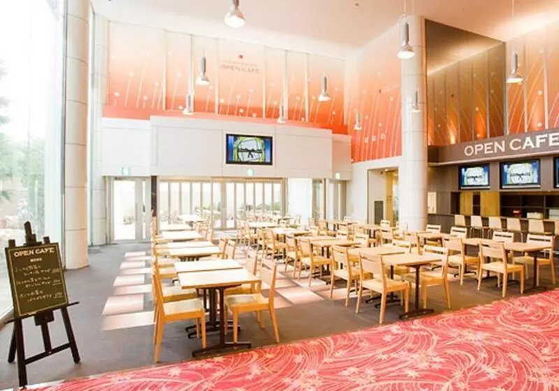 Fotos del hotel Nagoya Kasadera:  4