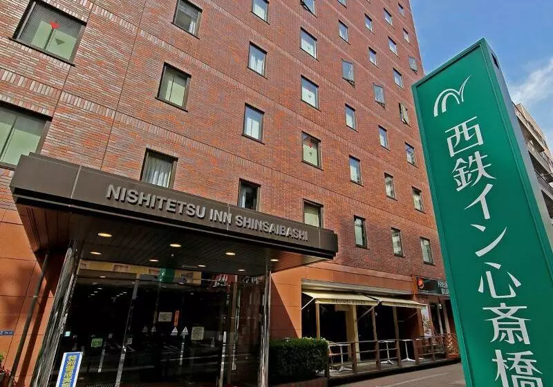 Nishitetsu Inn Shinsaibashi