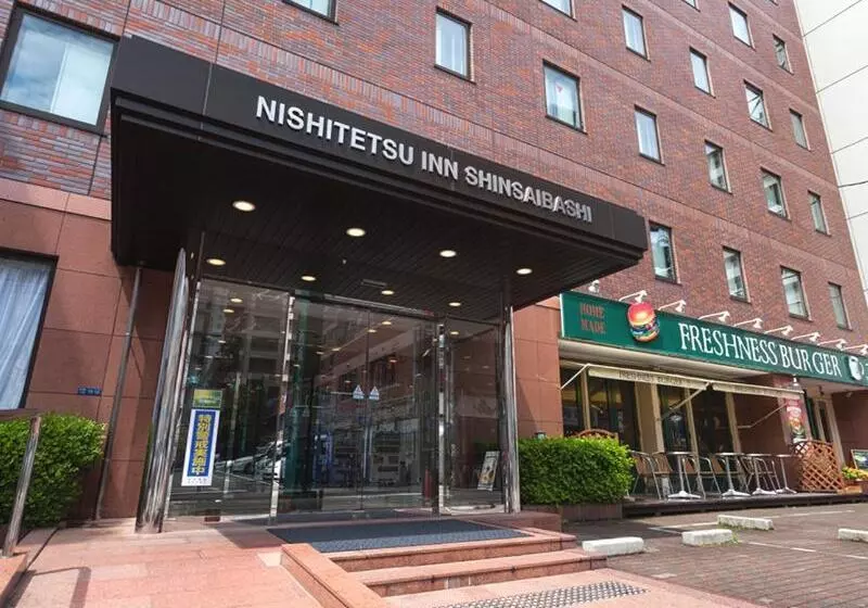 Fotos del hotel Nishitetsu Inn Shinsaibashi:  6