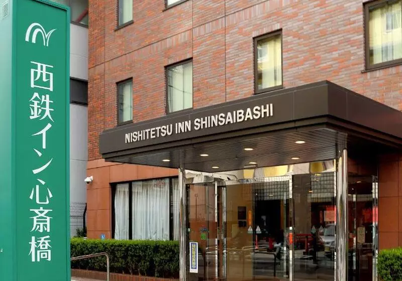 Fotos del hotel Nishitetsu Inn Shinsaibashi:  8