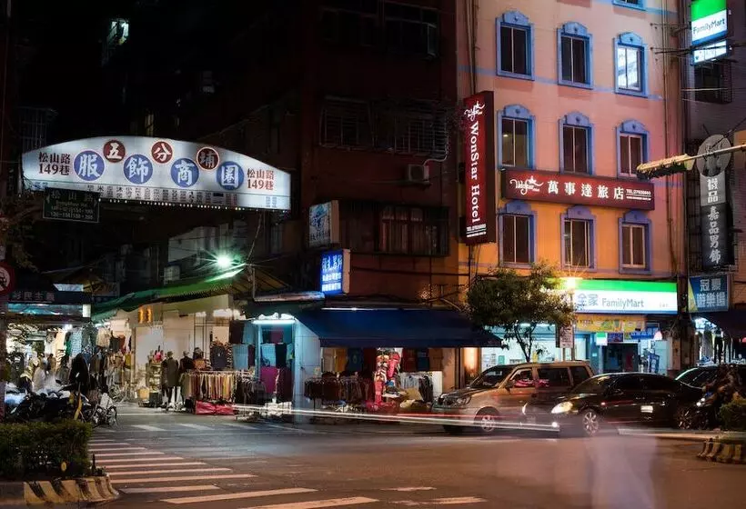 Fotos del hotel Wonstar Hotel Songshan:  1