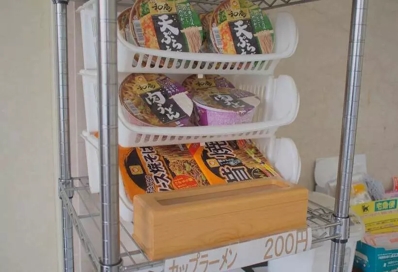 Fotos del hotel Famy Inn Makuhari:  20