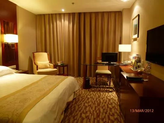 Fotos del hotel Xiamen Airlines City Hotel Quanzhou:  6