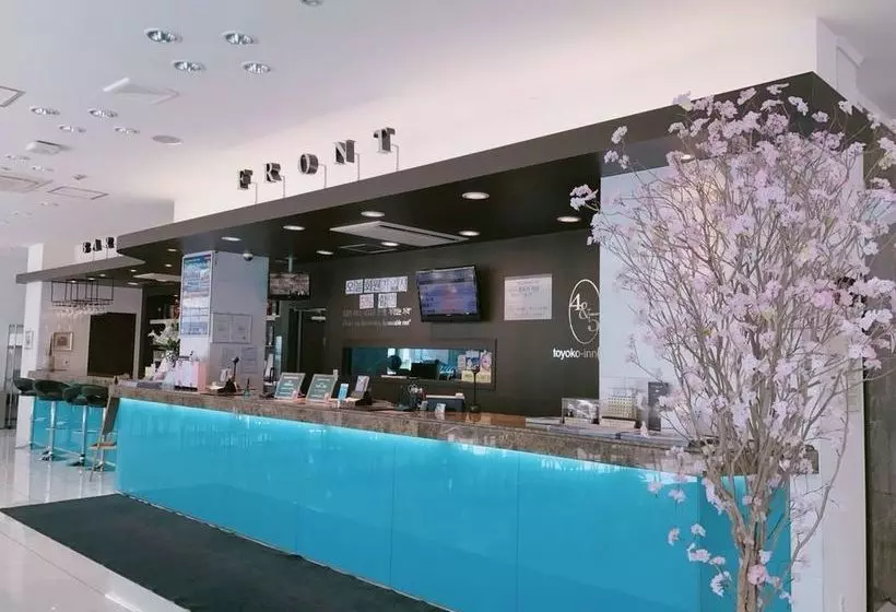 Fotos del hotel Toyoko Inn BusanHaeundae:  3