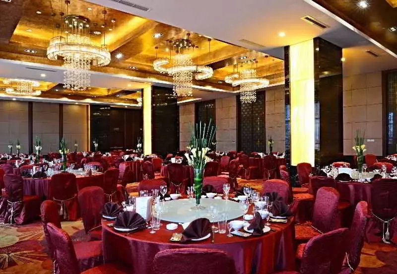 Fotos del hotel Vienna International Hotel Suzhou University Town:  5