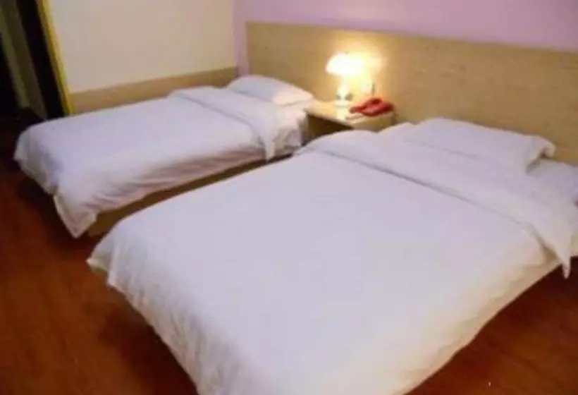 Fotos del hotel Fx Inn Xisanqi Beijing:  1