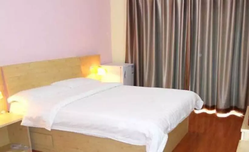 Fotos del hotel Fx Inn Xisanqi Beijing:  6