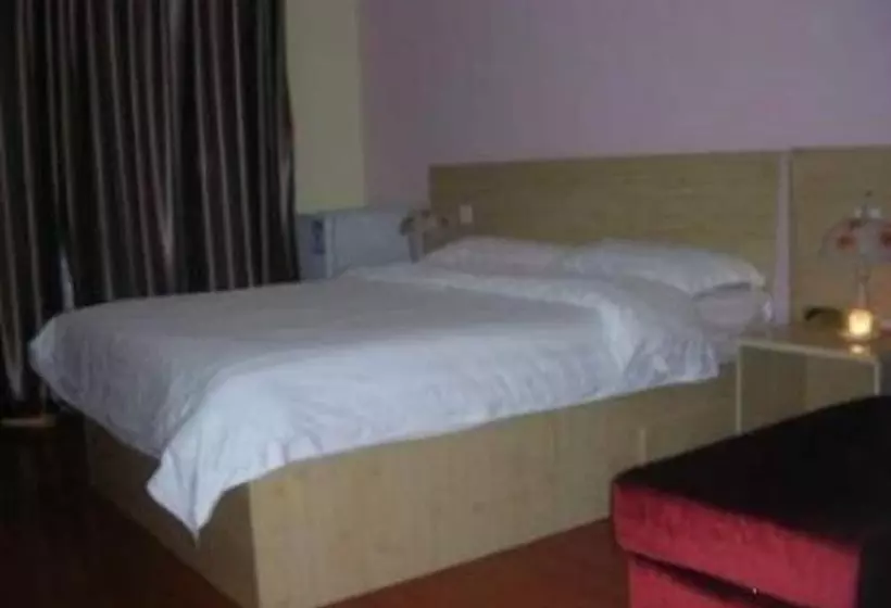 Fotos del hotel Fx Inn Xisanqi Beijing:  7