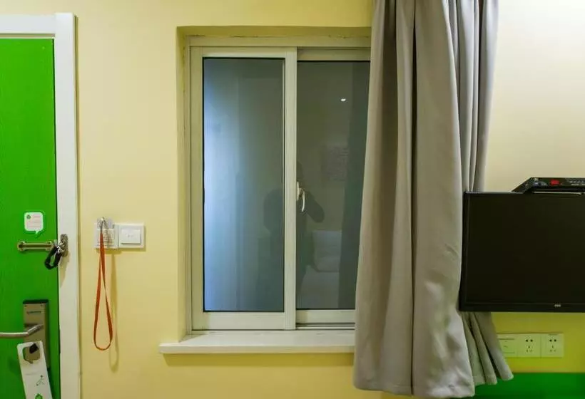 Fotos del hotel Hi Inn Shanghai North Out Bund:  15