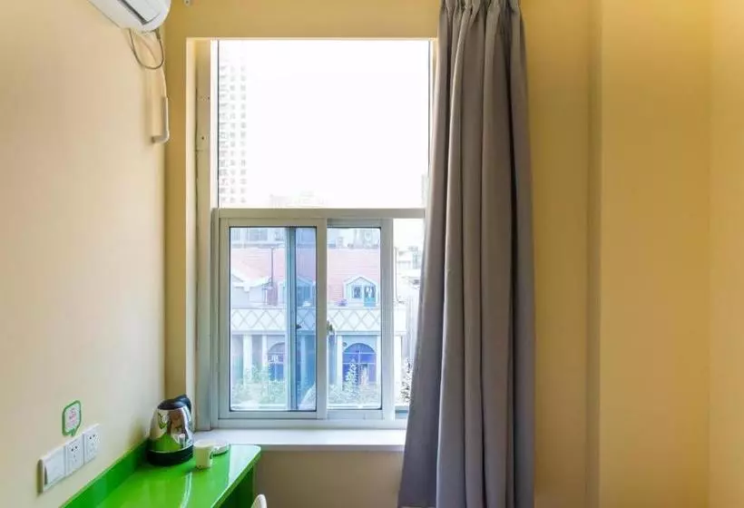 Fotos del hotel Hi Inn Shanghai North Out Bund:  4