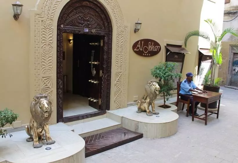 Fotos del hotel Al Johari Zanzibar:  16