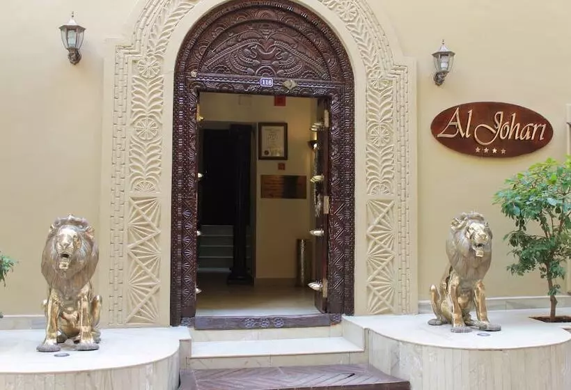 Fotos del hotel Al Johari Zanzibar:  20