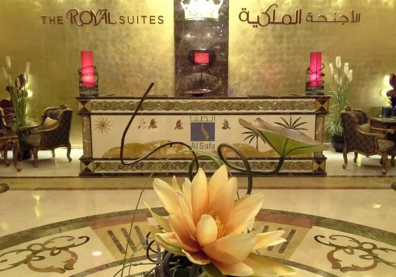 Fotos del hotel Al Safa:  7