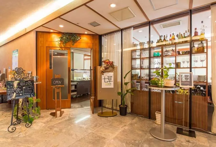 Fotos del hotel Apa  Kanazawanomachi:  3