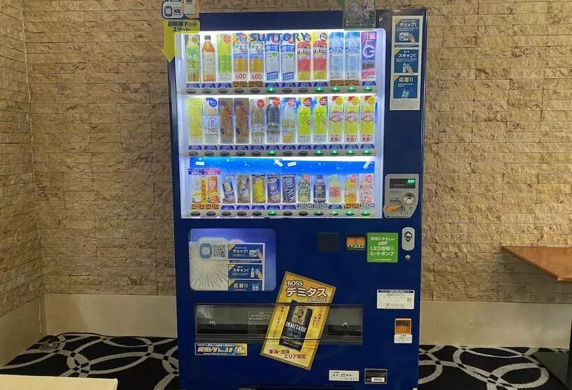 Fotos del hotel Apa  Kanazawanomachi:  12