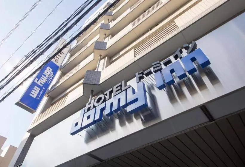 Fotos del hotel Dormy Inn Umeda Higashi Natural Hot Spring:  7