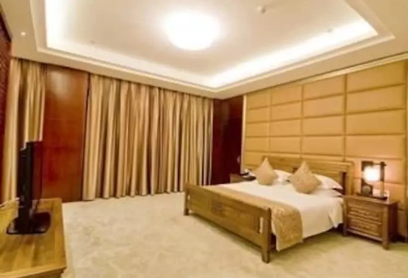 Fotos del hotel Days Hotel Nanjing:  9