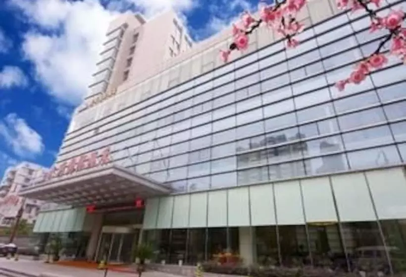 Fotos del hotel Days Hotel Nanjing:  6