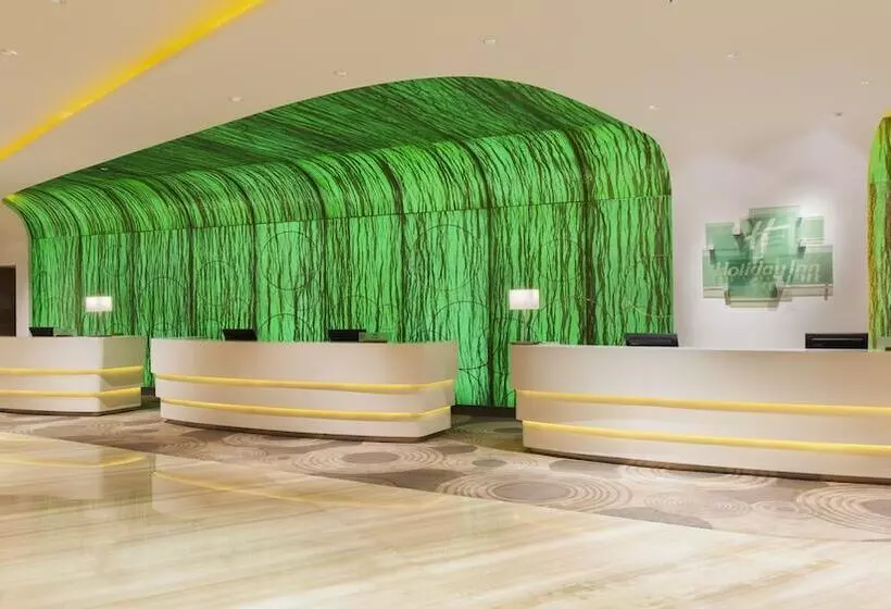 Fotos del hotel Holiday Inn Chengdu Xindu, An Ihg:  4