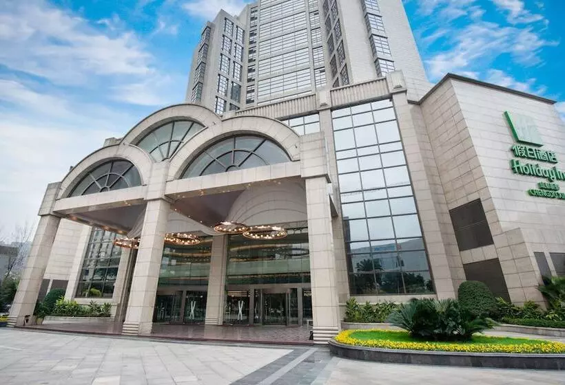 Holiday Inn Chengdu Xindu, An Ihg