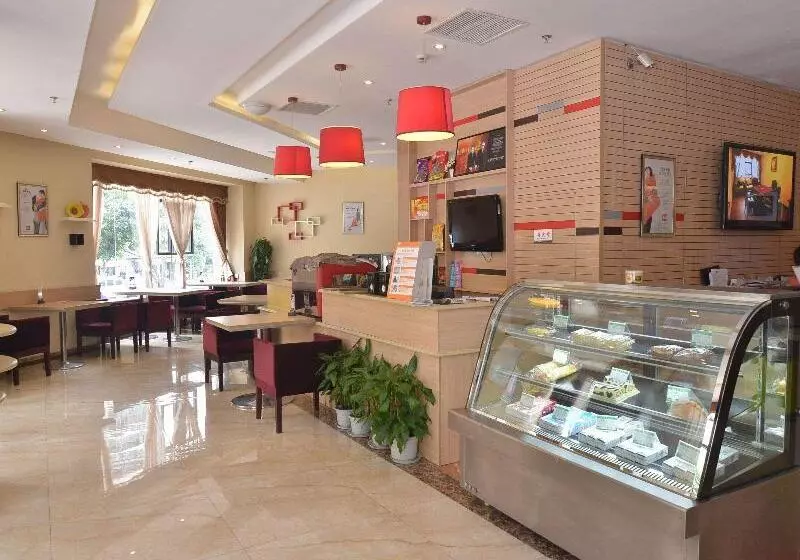 Fotos del hotel Ibis Chongqing Ranjiaba Railway Station:  2