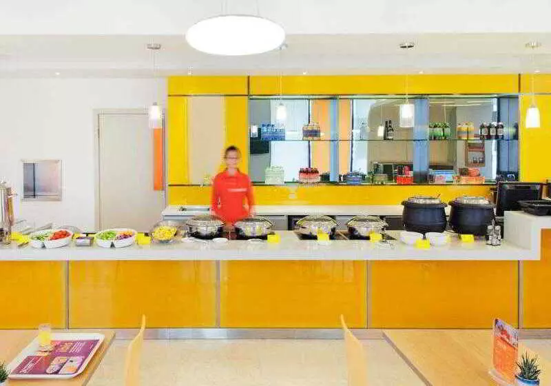 Fotos del hotel Ibis Shanghai Expo Chenshan Road Subway Staion:  6