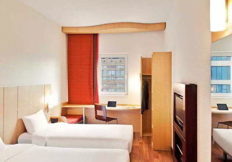 Fotos del hotel Ibis Shanghai Expo Chenshan Road Subway Staion:  10