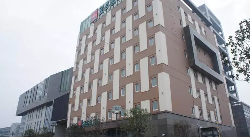 Fotos del hotel Ibis Shanghai Expo Chenshan Road Subway Staion:  9