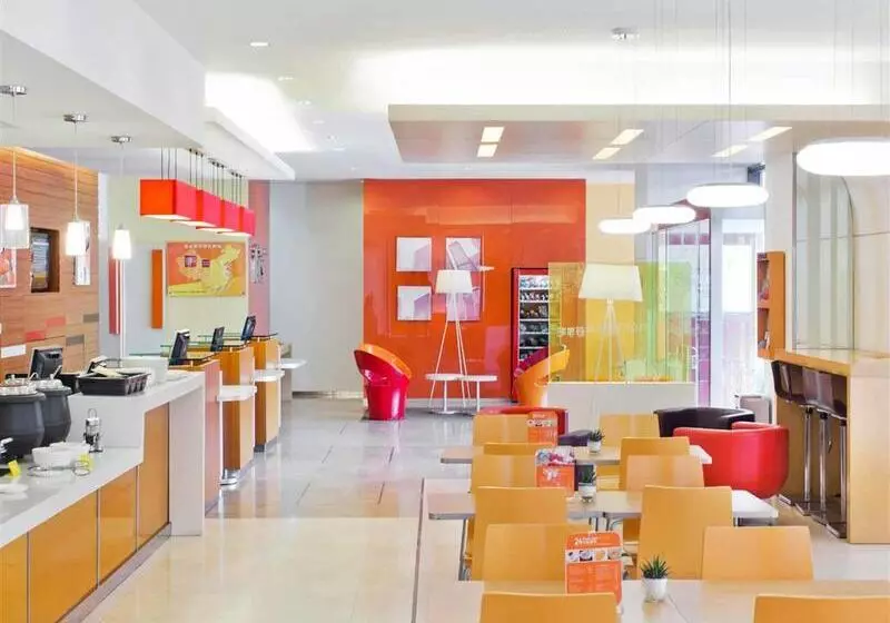 Fotos del hotel Ibis Shanghai Expo Chenshan Road Subway Staion:  18