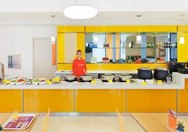 Fotos del hotel Ibis Shanghai Expo Chenshan Road Subway Staion:  14