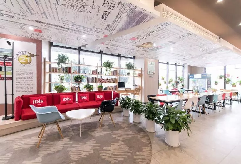 Fotos del hotel Ibis Shanghai Expo Chenshan Road Subway Staion:  3