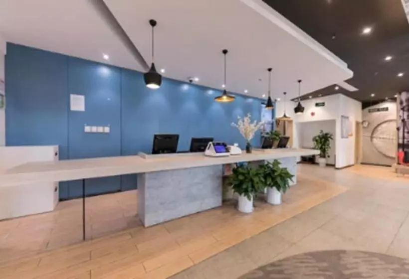 Fotos del hotel Ibis Shanghai Expo Chenshan Road Subway Staion:  4