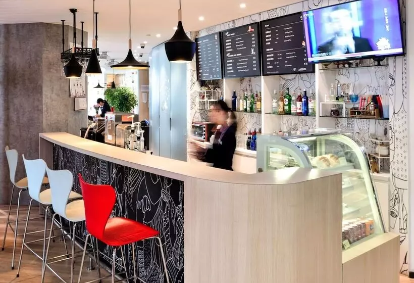 Fotos del hotel Ibis Shanghai Expo Chenshan Road Subway Staion:  13