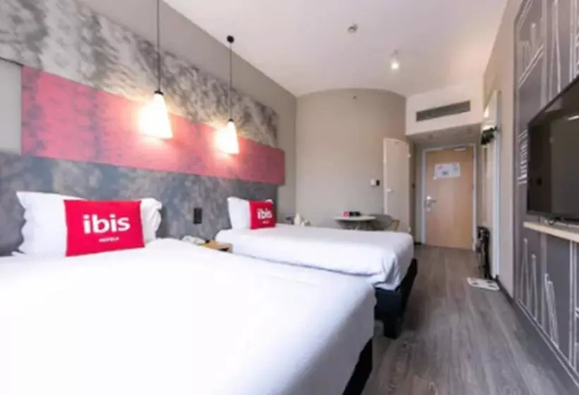 Fotos del hotel Ibis Shanghai Expo Chenshan Road Subway Staion:  25