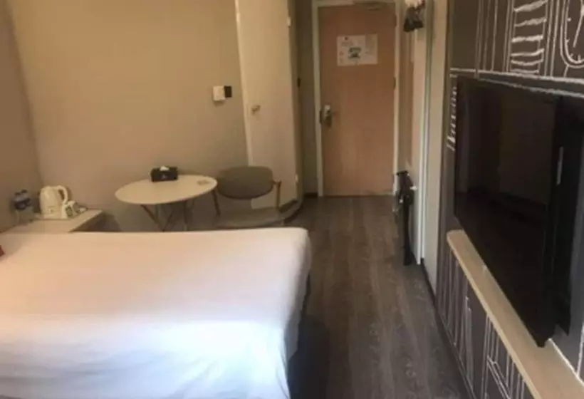 Fotos del hotel Ibis Shanghai Expo Chenshan Road Subway Staion:  20