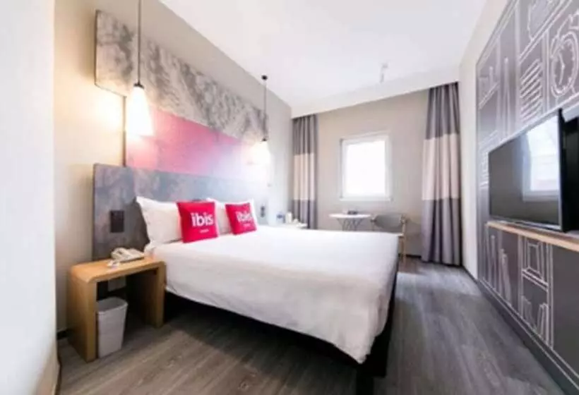 Fotos del hotel Ibis Shanghai Expo Chenshan Road Subway Staion:  22