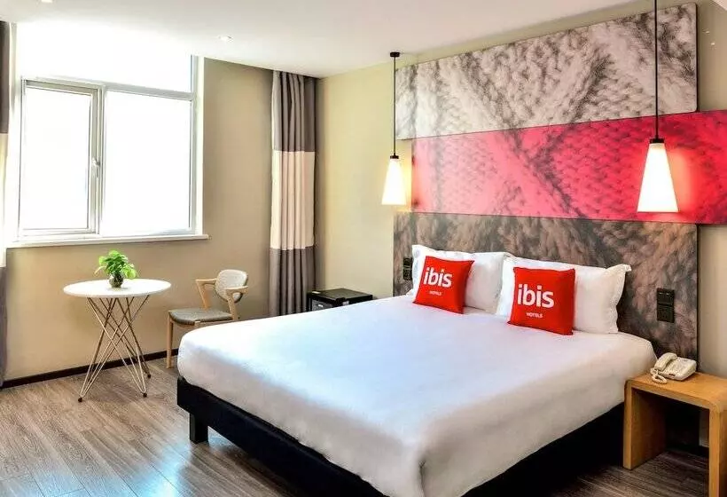Fotos del hotel Ibis Shanghai Expo Chenshan Road Subway Staion:  17
