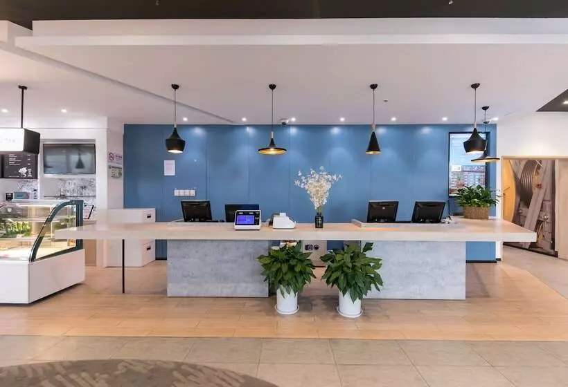 Fotos del hotel Ibis Shanghai Expo Chenshan Road Subway Staion:  12