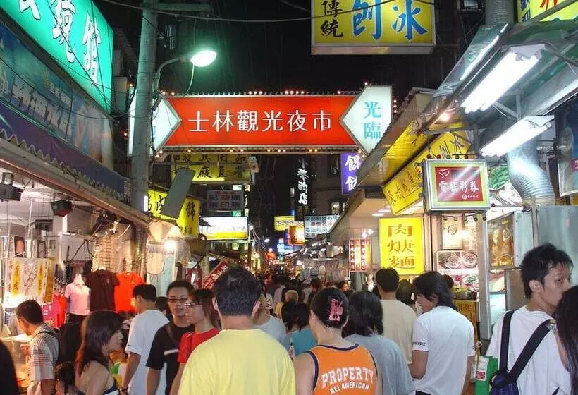 Fotos del hotel The Moon:  6