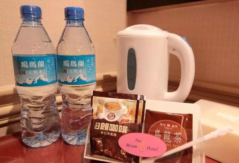 Fotos del hotel The Moon:  3