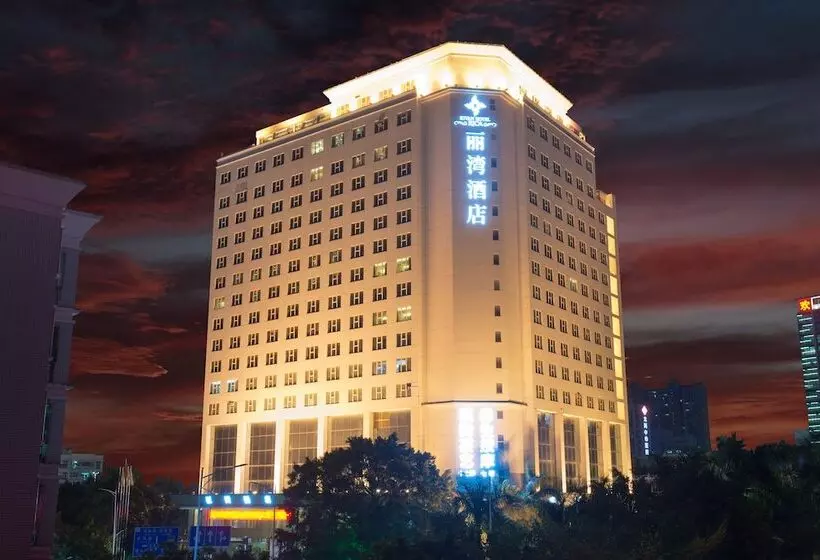 Fotos del hotel Rivan Hotel Longgang Shenzhen:  9