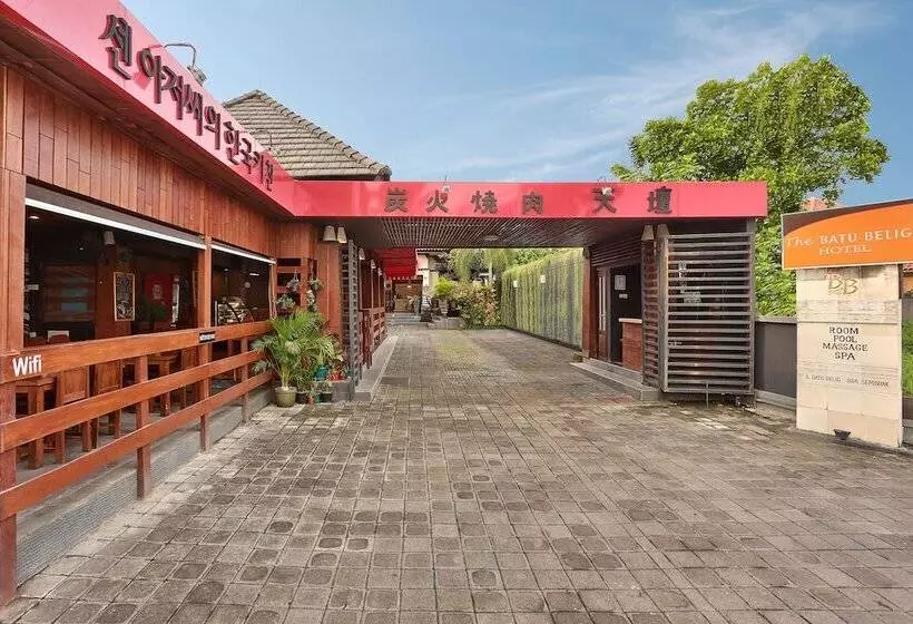 Fotos del hotel The Batu Belig  & Spa:  12